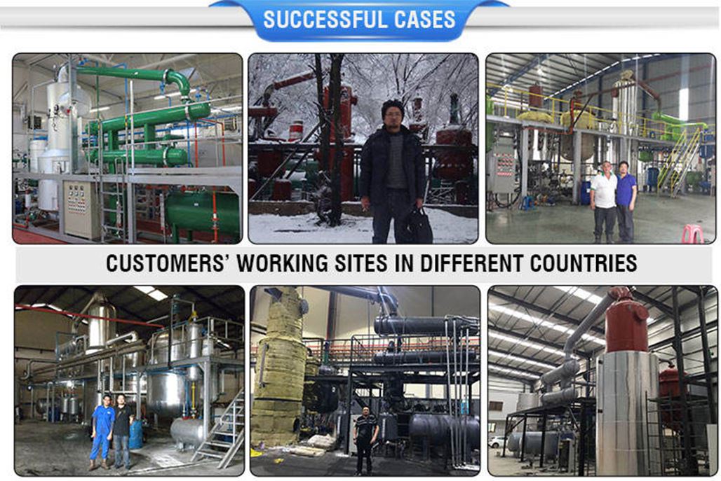 waste lube oil refining machine waste lube oil refining machine